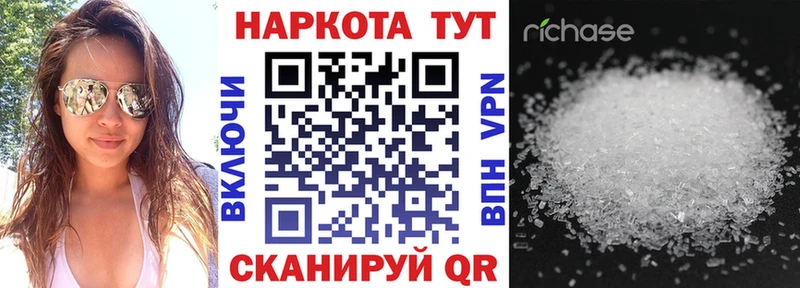 Как найти наркотики Кузнецк Кокаин  Гашиш  Alpha-PVP  Каннабис 