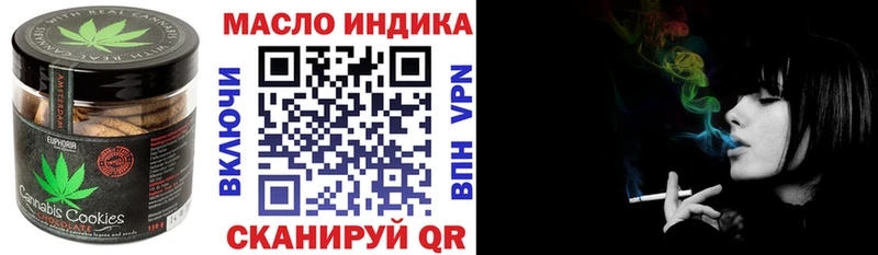 blacksprut ссылки  Кузнецк  Canna-Cookies марихуана 