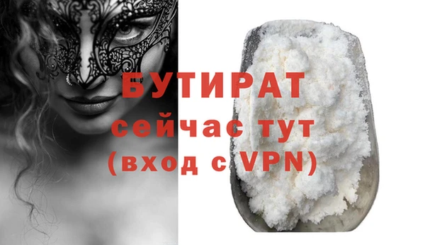 кокс Баксан