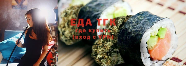 гашишное масло Балабаново