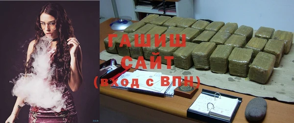 кокс Баксан