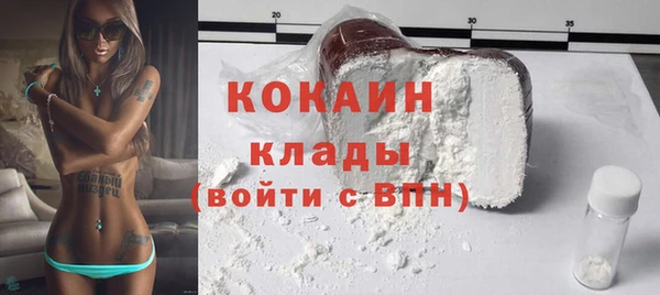 кокс Баксан