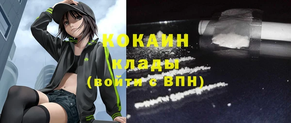 кокс Баксан
