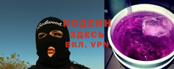 кокс Баксан