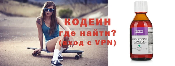 кокс Баксан