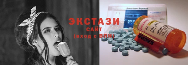 кокс Баксан
