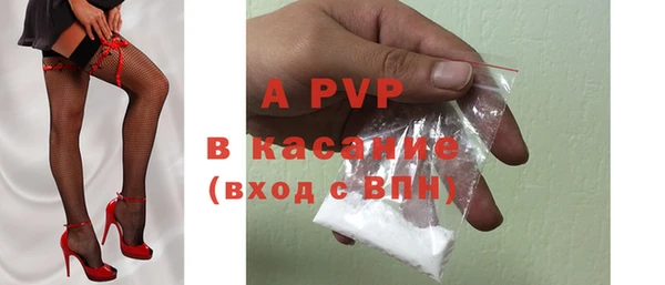 кокс Баксан