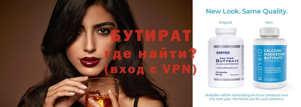 кокс Баксан