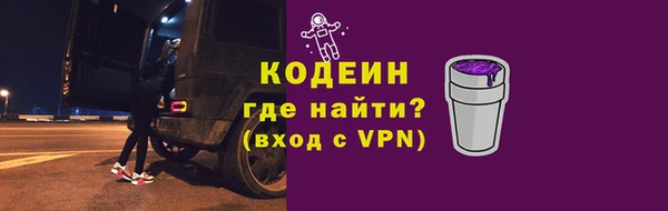 кокс Баксан