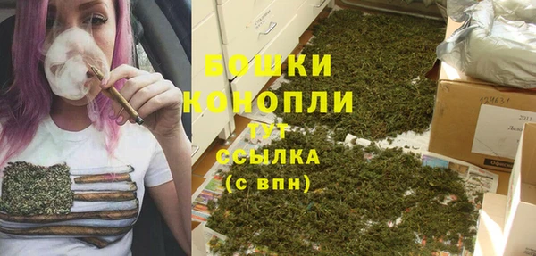гашишное масло Балабаново