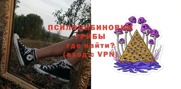 гашишное масло Балабаново