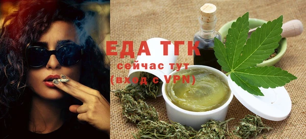 a pvp Протвино