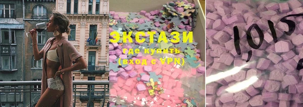 гашишное масло Балабаново