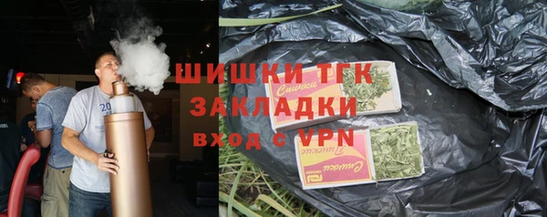 кокс Баксан