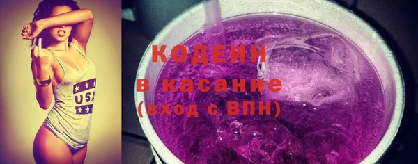 кокс Баксан