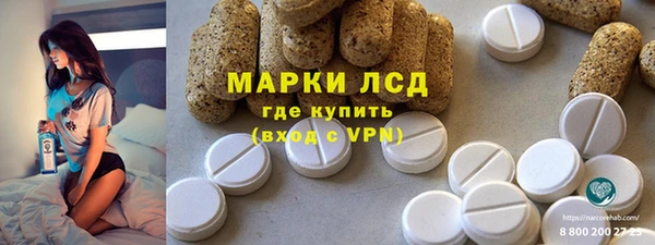 гашишное масло Балабаново
