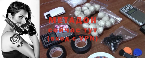 гашишное масло Балабаново