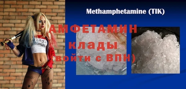 гашишное масло Балабаново