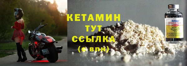 гашишное масло Балабаново